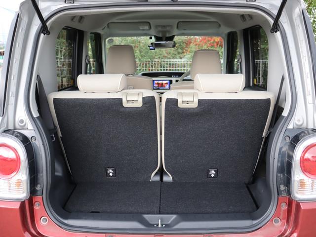 ムーヴキャンバス Xメイクアップリミテッド SAIII 衝突被害軽減ブレーキシステム・KENWOOD メモリーナビ/ワンセグTV・全方位カメラ・オートライト・オートエアコン・両側パワースライドドア・後クリアランスソナー・LEDヘッドライト・フォグランプ(33枚目)