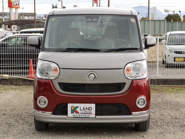 ムーヴキャンバス Xメイクアップリミテッド SAIII 衝突被害軽減ブレーキシステム・KENWOOD メモリーナビ/ワンセグTV・全方位カメラ・オートライト・オートエアコン・両側パワースライドドア・後クリアランスソナー・LEDヘッドライト・フォグランプ(36枚目)