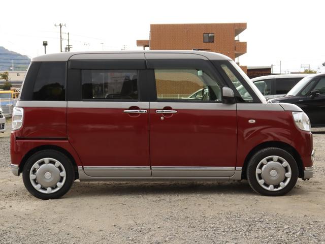 ムーヴキャンバス Xメイクアップリミテッド SAIII 衝突被害軽減ブレーキシステム・KENWOOD メモリーナビ/ワンセグTV・全方位カメラ・オートライト・オートエアコン・両側パワースライドドア・後クリアランスソナー・LEDヘッドライト・フォグランプ(41枚目)