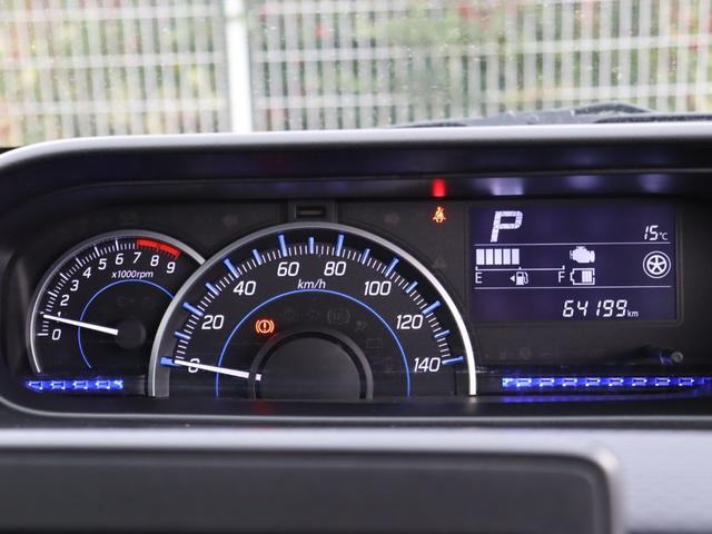 ワゴンR ハイブリッドFZ KENWOOD メモリーナビ/ワンセグTV・バックカメラ・オートエアコン・オートライト・アイドリングストップ・シートヒーター・ドライブレコーダー・LEDヘッドライト・プッシュスタート(21枚目)