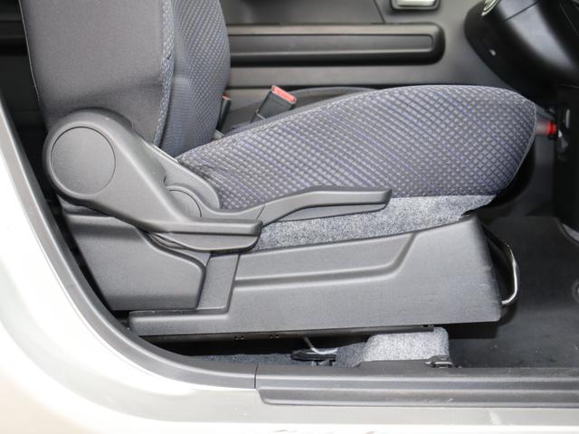 ワゴンR ハイブリッドFZ KENWOOD メモリーナビ/ワンセグTV・バックカメラ・オートエアコン・オートライト・アイドリングストップ・シートヒーター・ドライブレコーダー・LEDヘッドライト・プッシュスタート(24枚目)