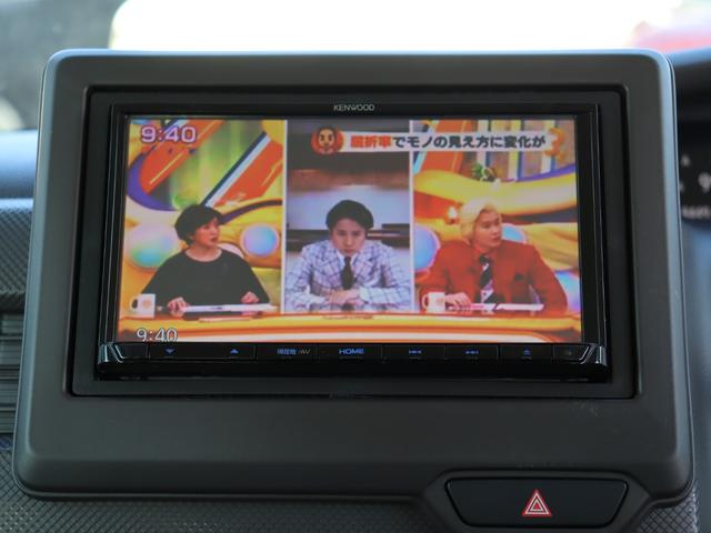 ＫＥＮＷＯＯＤ　メモリーナビ／ワンセグＴＶ')