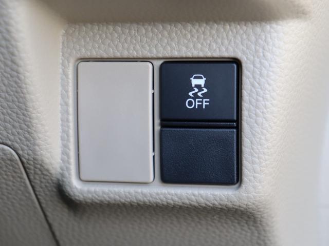 横すべり防止装置')