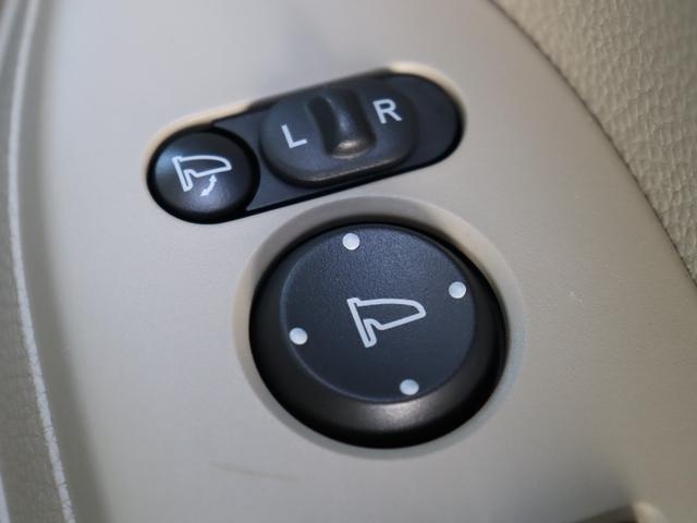 電動格納ミラー')