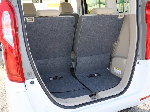 リヤシートスライド')