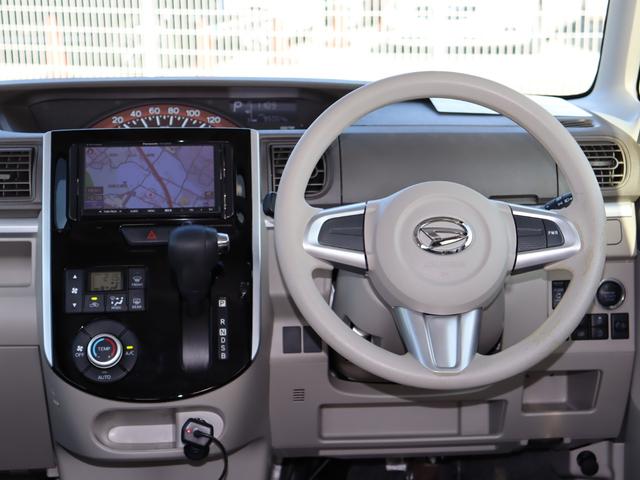 地域で愛される車屋さんを目指しております！女性スタッフも在籍しておりますので女性の方もご安心下さい★')