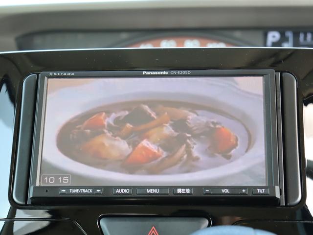 Ｓｔｒａｄａ　メモリーナビ／ワンセグＴＶ')