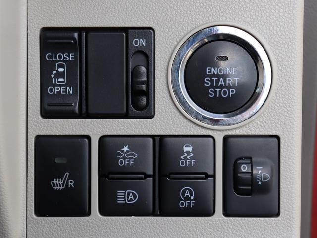 左／パワースライドドア・プッシュスタート・衝突被害軽減ブレーキシステム・横すべり防止装置・オートハイビーム・アイドリングストップ・シートヒーター（運転席）・ヘッドライトレベライザー')