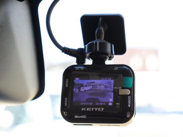 ドライブレコーダー')