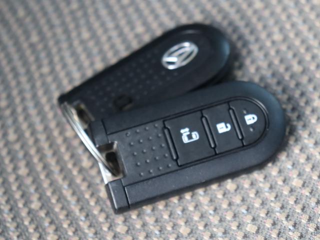 スマートキー')