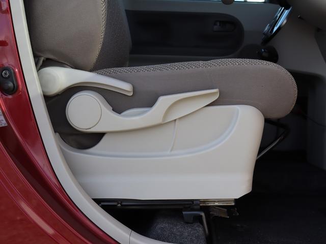 シートリフター')