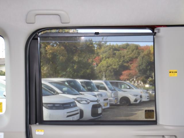 リヤサンシェード')