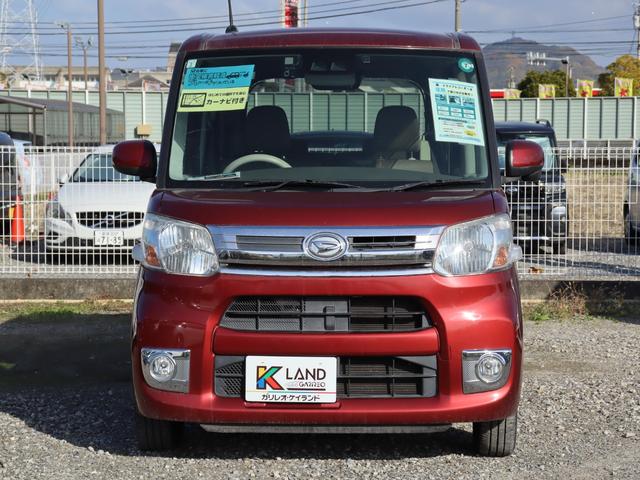 ガリレオグループは地域密着の企業です。地元愛媛だからできるサービスをご提供いたします★')