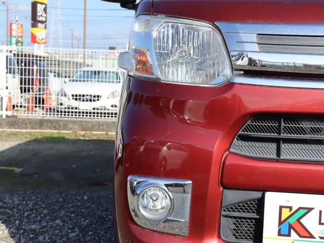 フォグランプ')