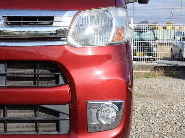 フォグランプ')