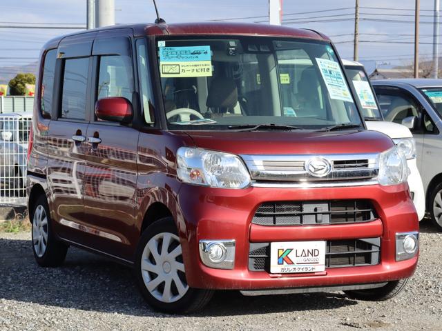 高価下取り中！詳しくは当店スタッフまでお問合せ下さい★')