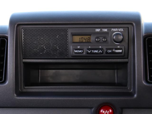ラジオ（ＡＭ／ＦＭ）')