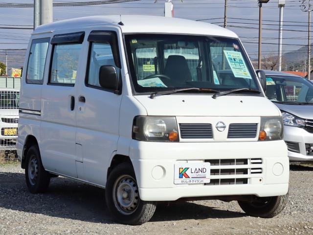 愛媛県最大級！！オールメーカー３００台展示しております！お好きなお車をお選び下さい！')