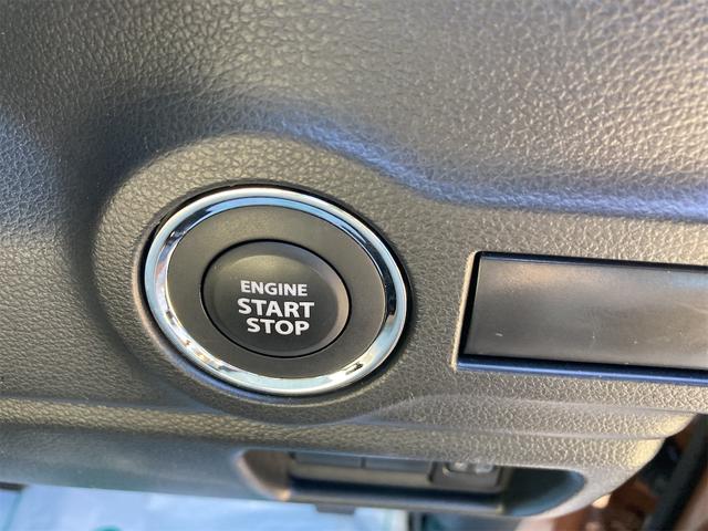 スペーシア ハイブリッドG 衝突被害軽減ブレーキ スマートキー オートエアコン パワステ アイドリングストップ 電動格納ドアミラー 両側スライドドア パーキングセンサー 標識認識機能 軽自動車 660cc(11枚目)