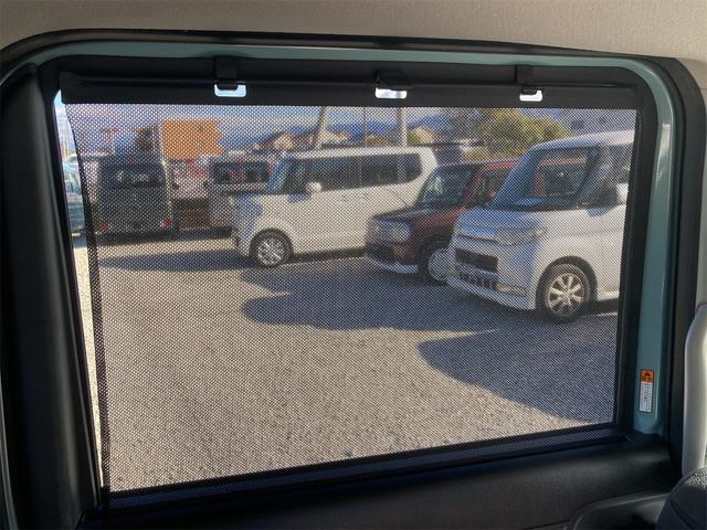 スペーシア ハイブリッドX 衝突被害軽減ブレーキ キーフリー オートエアコン アイドリングストップ 両側電動スライドドア スリムサーキュレーター ロールサンシェード 電動格納ドアミラー シートヒーター 軽自動車 660cc(47枚目)