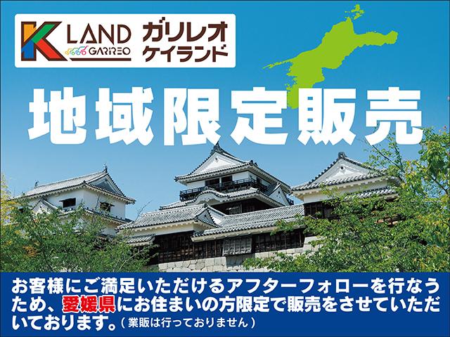 ムーヴキャンバス ストライプスＸ　衝突軽減ブレーキ　オートエアコン　アイドリングストップ　電動格納式ドアミラー　パワステ　先行車発進お知らせ機能　車線逸脱警報機能　路外逸脱抑制機能　ふらつき警報機能　軽自動車６６０ｃｃ（5枚目）