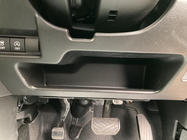 スペーシア ハイブリッドX 衝突被害軽減ブレーキ キーフリー オートエアコン アイドリングストップ 両側電動スライドドア スリムサーキュレーター ロールサンシェード 電動格納ドアミラー シートヒーター 軽自動車 660cc(15枚目)