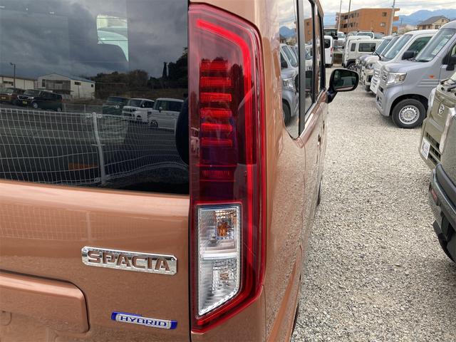 スペーシア ハイブリッドX 衝突被害軽減ブレーキ キーフリー オートエアコン アイドリングストップ 両側電動スライドドア スリムサーキュレーター ロールサンシェード 電動格納ドアミラー シートヒーター 軽自動車 660cc(33枚目)