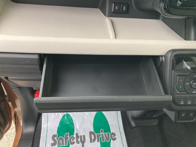 スペーシア ハイブリッドX 衝突被害軽減ブレーキ キーフリー オートエアコン アイドリングストップ 両側電動スライドドア スリムサーキュレーター ロールサンシェード 電動格納ドアミラー シートヒーター 軽自動車 660cc(49枚目)