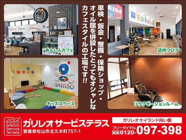 スペーシア ハイブリッドＧ　衝突被害軽減ブレーキ　スマートキー　オートエアコン　パワーステアリング　アイドリングストップ　電動格納ドアミラー　両側スライドドア　パーキングセンサー　標識認識機能　軽自動車　６６０ｃｃ（71枚目）