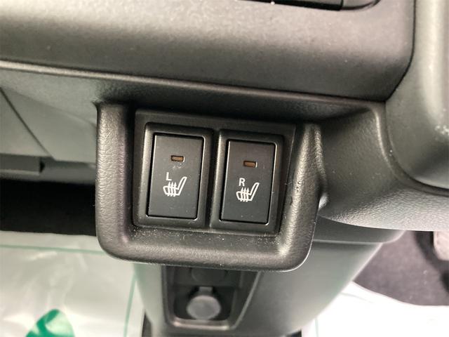 スペーシア ハイブリッドX 衝突被害軽減ブレーキ キーフリー オートエアコン アイドリングストップ 両側電動スライドドア スリムサーキュレーター ロールサンシェード 電動格納ドアミラー シートヒーター 軽自動車 660cc(17枚目)