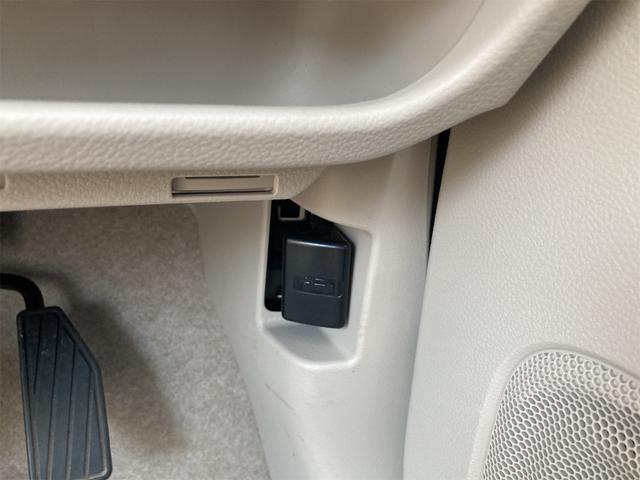 アルトラパン Ｇ　衝突被害軽減ブレーキ　スマートキー　オートエアコン　パワーステアリング　パワーウインドウ　アイドリングストップ　シートヒーター　コーナーセンサー　電動格納ドアミラー　軽自動車　６６０ｃｃ（15枚目）