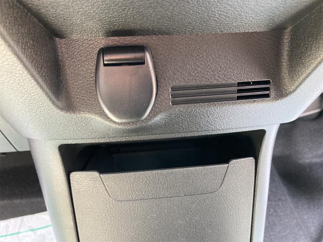 eKワゴン G 届出済未使用車 衝突被害軽減ブレーキ スマートキー オートエアコン パワステ アイドリングストップ 電動格納ドアミラー シートヒーター 標識認識システム 軽自動車 660cc(22枚目)