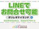 セオリーＧ　届出済未使用車　衝突軽減ブレーキ　オートエアコン　キーフリー　電動格納ミラー　シートヒーター　ＬＥＤヘッドライト　オートライト　軽自動車６６０ＣＣ(5枚目)