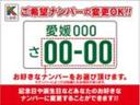 Ｍ　届出済未使用車　衝突被害軽減ブレーキ　パワステ　エアコン　キーレス　アイドリングストップ　盗難防止システム　ベンチシート　シートヒーター　クリアランスソナー　軽自動車　６６０ｃｃ（48枚目）