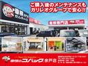 ★購入後も安心★安心してお乗り頂けるように整備工場も完備しております★お車のことで心配事や気になる事がございましたら気軽にお問合せ下さい。
