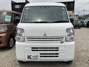 MITSUBISHI MINICAB VAN