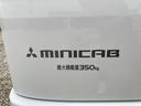 MITSUBISHI MINICAB VAN