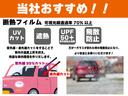 MITSUBISHI MINICAB VAN