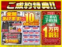 Ｎ－ＢＯＸ Ｇホンダセンシング　ホンダセンシング・ＫＥＮＷＯＯＤ　メモリーナビ／ワンセグＴＶ・バックカメラ・オートエアコン・オートライト・クルーズコントロール・プッシュスタート・アイドリングストップ・電動格納ミラー（3枚目）