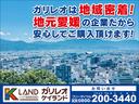 Ｇホンダセンシング　ホンダセンシング・ＫＥＮＷＯＯＤ　メモリーナビ／ワンセグＴＶ・バックカメラ・オートエアコン・オートライト・クルーズコントロール・プッシュスタート・アイドリングストップ・電動格納ミラー（57枚目）