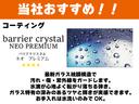 Ｇホンダセンシング　ホンダセンシング・ＫＥＮＷＯＯＤ　メモリーナビ／ワンセグＴＶ・バックカメラ・オートエアコン・オートライト・クルーズコントロール・プッシュスタート・アイドリングストップ・電動格納ミラー（62枚目）