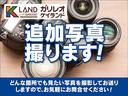 Ｇホンダセンシング　ホンダセンシング・ＫＥＮＷＯＯＤ　メモリーナビ／ワンセグＴＶ・バックカメラ・オートエアコン・オートライト・クルーズコントロール・プッシュスタート・アイドリングストップ・電動格納ミラー（64枚目）