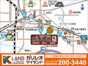 Ｇホンダセンシング　ホンダセンシング・ＫＥＮＷＯＯＤ　メモリーナビ／ワンセグＴＶ・バックカメラ・オートエアコン・オートライト・クルーズコントロール・プッシュスタート・アイドリングストップ・電動格納ミラー（68枚目）