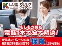 Ｇホンダセンシング　ホンダセンシング・ＫＥＮＷＯＯＤ　メモリーナビ／ワンセグＴＶ・バックカメラ・オートエアコン・オートライト・クルーズコントロール・プッシュスタート・アイドリングストップ・電動格納ミラー（77枚目）
