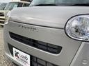 セオリーＸ　届出済未使用車　衝突軽減ブレーキ　電動格納式ドアミラー　アイドリングストップ　オートエアコン　パワステ　先行車発進お知らせ機能　ふらつき警報機能　車線逸脱警報機能　路外逸脱抑制機能　軽自動車６６０ｃｃ（41枚目）