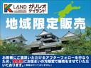 ヴェゼル e:HEV Z 登録済未使用車・ホンダセンシング・オートエアコン・オートライト・クルーズコントロール・ヒルディセントコントロール・プッシュスタート・ウィンカーミラー・電動パーキングブレーキ・前後クリアランスソナー(5枚目)