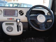 Ź⹭åڡ⤴ޤΤǡϢ¿Ƥ֤θĺޤ 6