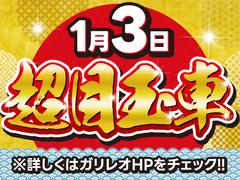 ��������̼֤ܶȤʤ�ޤ��� 2