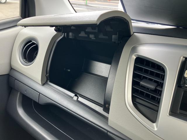 ワゴンＲ ＦＸ（50枚目）