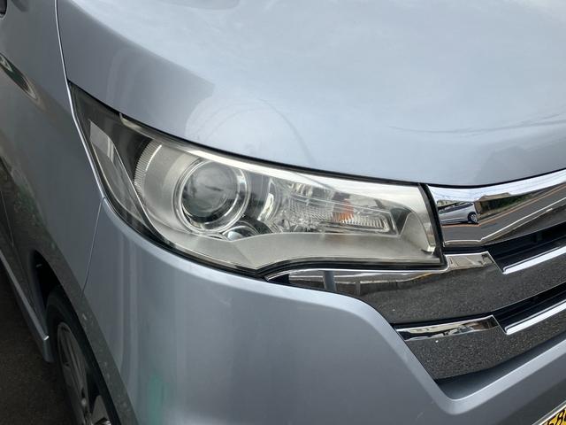 デイズ ハイウェイスター　Ｇ（14枚目）